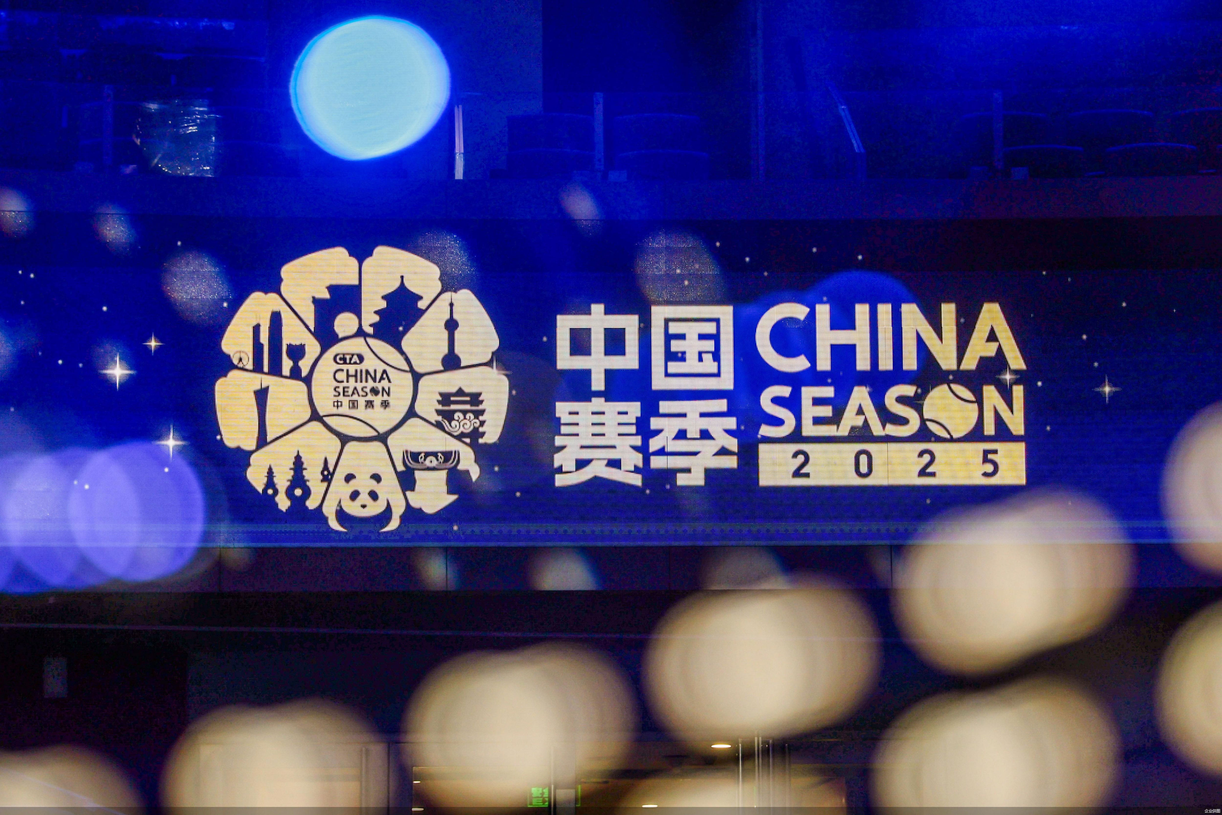 郑洁, 动发布会在