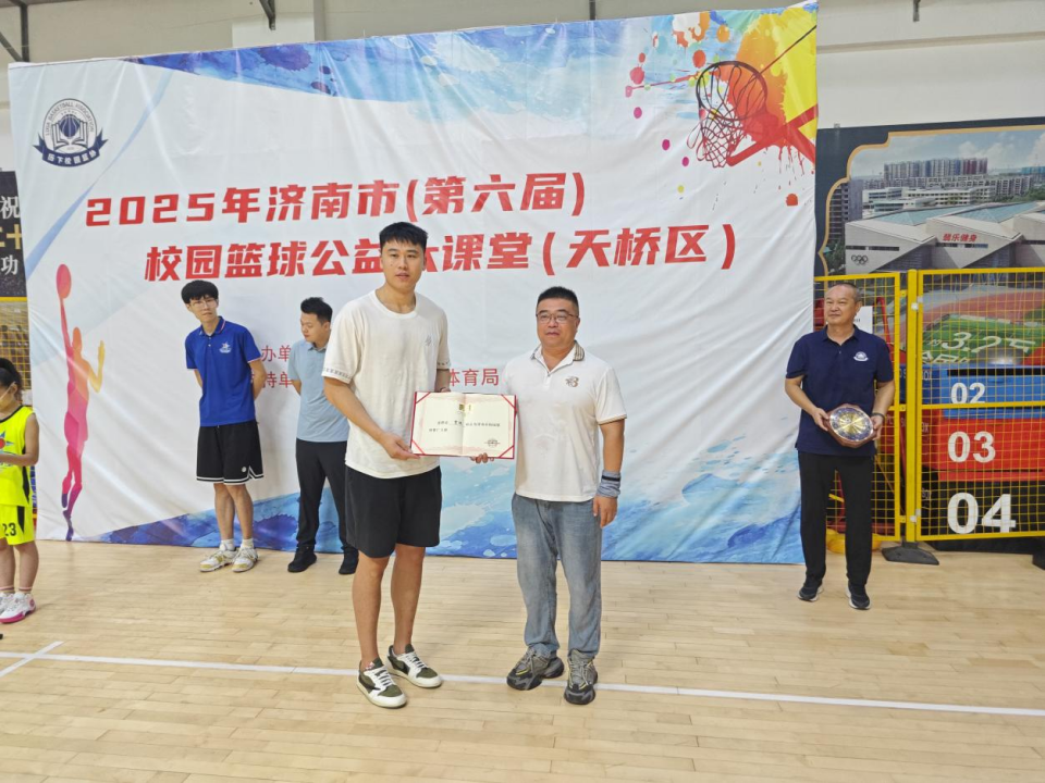 本次活动由, yid