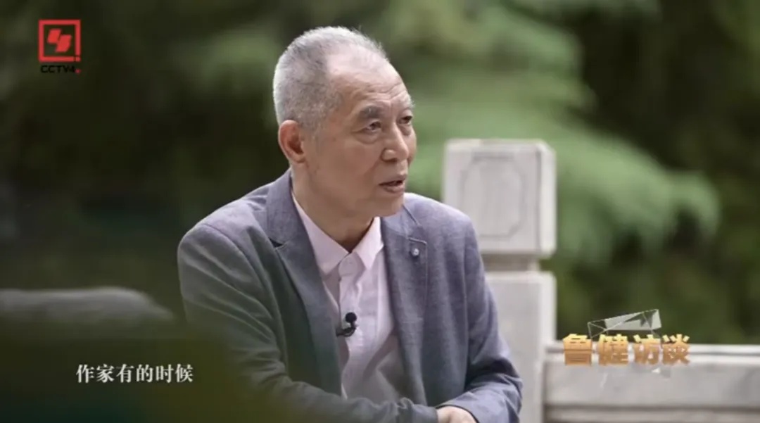 msn, 日出生于黑