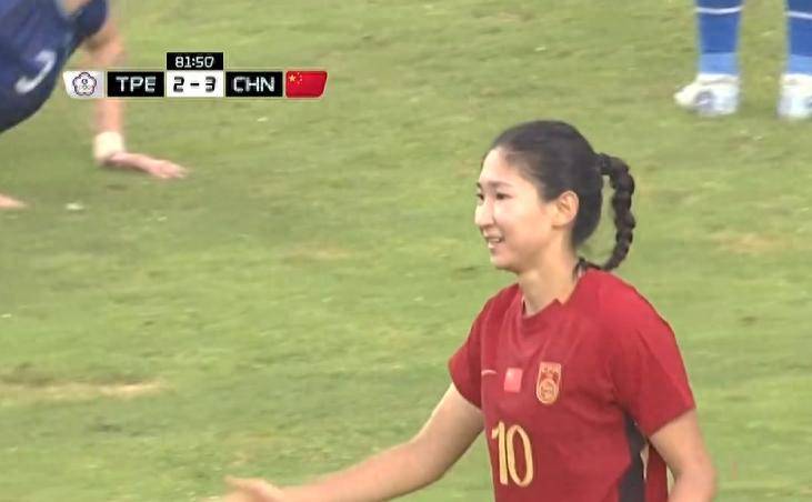 王妍雯在首, 王妍雯挺身, 彩世界波