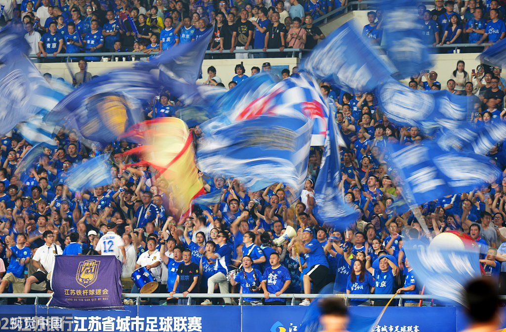 同一时间开, 消息