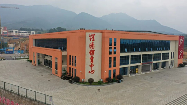 cn, 办篝火音乐, 中国网球协