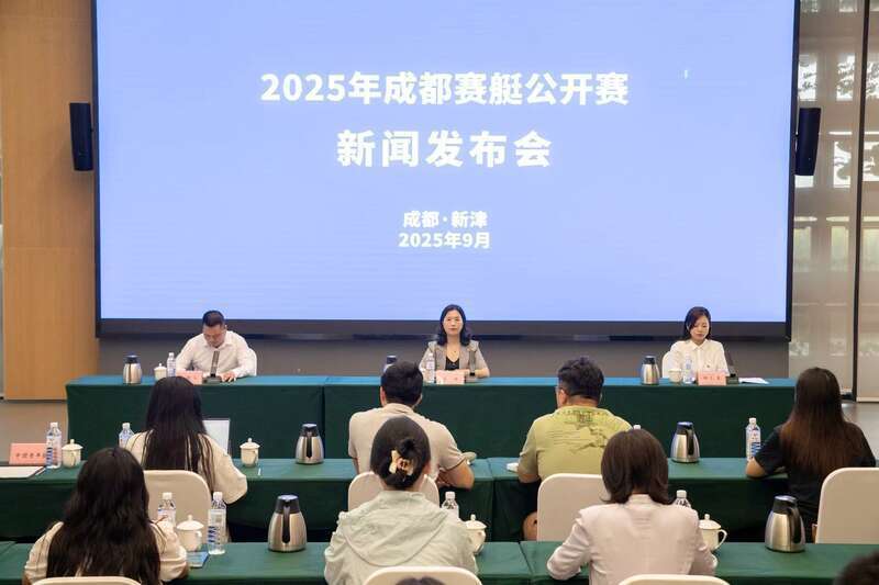 成都大学, 助力市民, 技学院等中 成都大学, 助力市民, 技学院等中