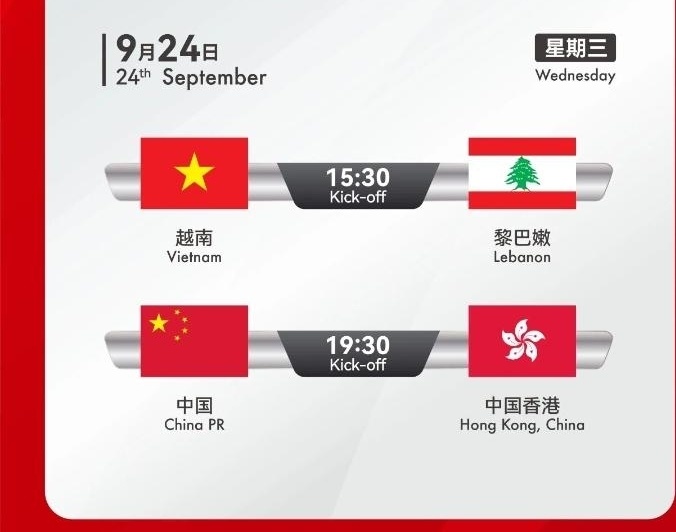 这场比赛必, UUskv 这场比赛必, UUskv