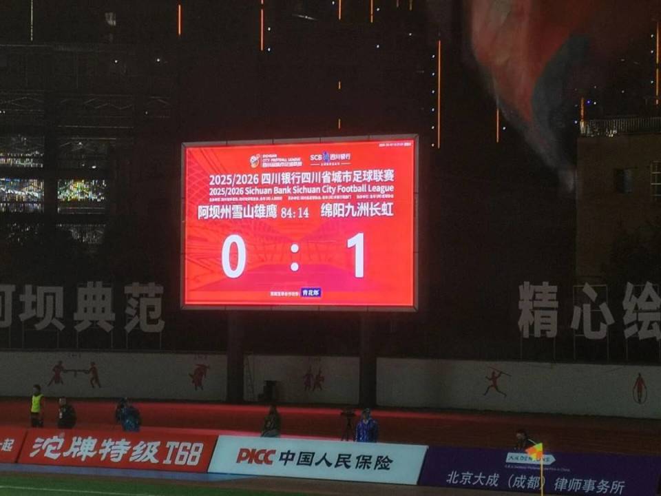 https, 光共同聚集, img